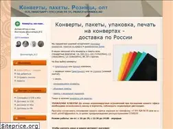 Sites similar to konvertspb.ru