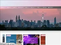 Sites similar to konyan-bookshelf.com