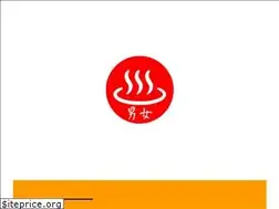Sites similar to konyoku-onsen.jp