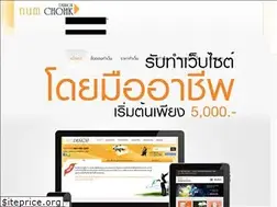 Sites similar to konyubyubwebdesign.com