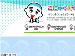 Sites similar to konyudokun.net
