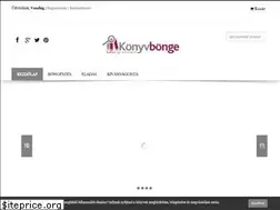 Sites similar to konyvbonge.hu