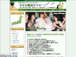 Sites similar to konzentherapy.com