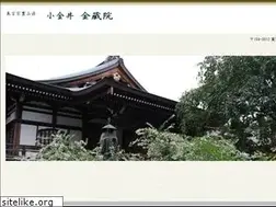 Sites similar to konzoin.com