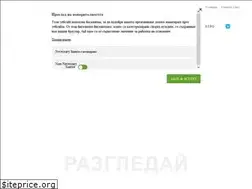 Sites similar to konzoli.eu
