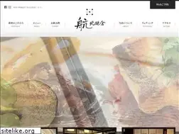 Sites similar to koo-kitakamakura.com