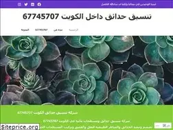 Sites similar to koo1blog.wordpress.com