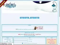 Sites similar to koo7.yoo7.com