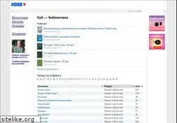 Sites similar to koob.ru