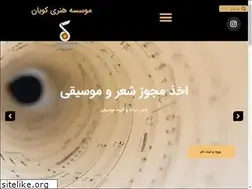 Sites similar to koobanart.com