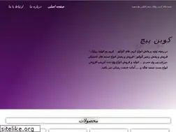 Sites similar to koobanpich.com
