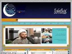 Sites similar to koochehayekhoda.ir