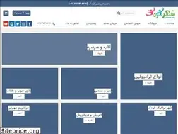 Sites similar to koodak.city
