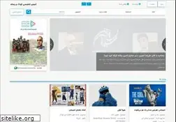Sites similar to koodak.tv