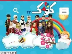 Sites similar to koodak24.ir
