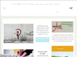 Sites similar to koodakandonya.org