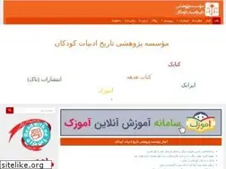 Sites similar to koodaki.org