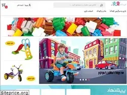 Sites similar to koodakino.com