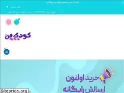 Sites similar to koodakman.com