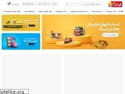 Sites similar to koodakplus.com