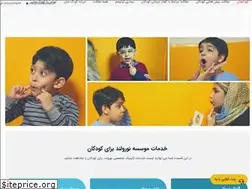 Sites similar to koodaksun.com