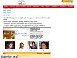 Sites similar to koodal.com