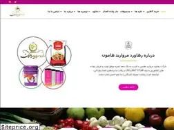 Sites similar to koodhamoon.ir