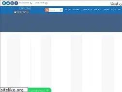 Sites similar to koodsha.com
