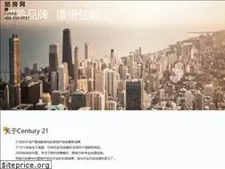 Sites similar to koofang.com