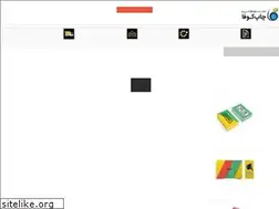 Sites similar to koofaprint.ir