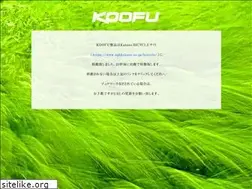 Sites similar to koofu.jp