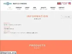 Sites similar to kooha-create.co.jp