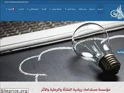 Sites similar to koohejifoundation.org