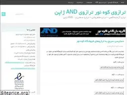Sites similar to koohenoorgroup.com