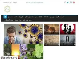 Sites similar to koohestun.com