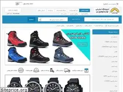 Sites similar to koohmarket.com