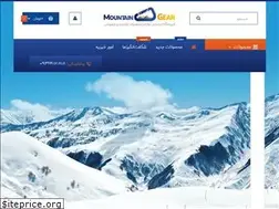 Sites similar to koohpoosh.ir