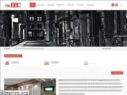 Sites similar to koohui.com