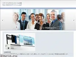 Sites similar to kooint.co.jp