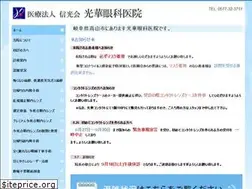 Sites similar to kooka.jp