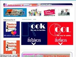 Sites similar to kookcool.com