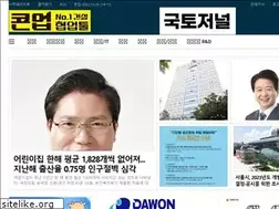 Sites similar to kooktojournal.news