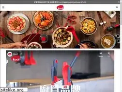 Sites similar to kool.com.hk