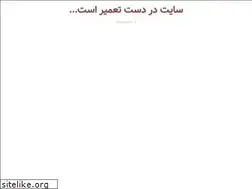 Sites similar to koolahchi.ir