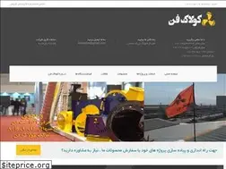Sites similar to koolakfan.com