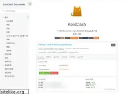 Sites similar to koolclash.js.org