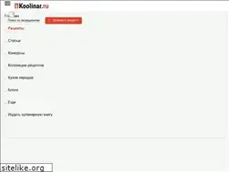 Sites similar to koolinar.ru