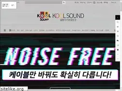 Sites similar to koolsound.co.kr