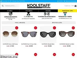 Sites similar to koolstaff.gr
