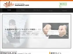 Sites similar to koolweb37.com